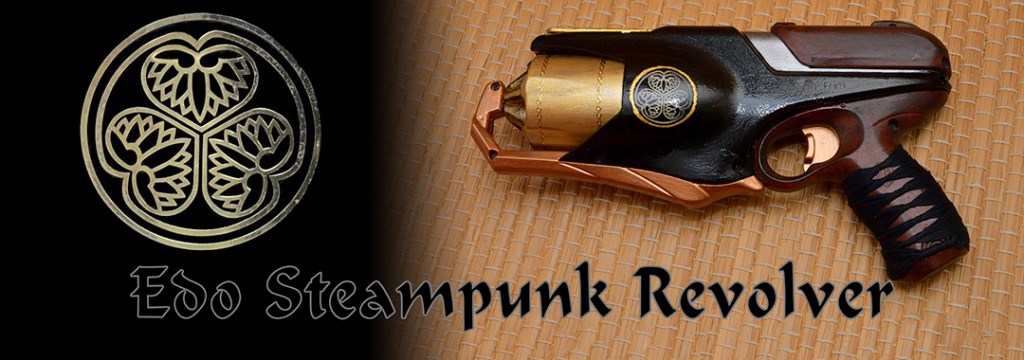 Nerf – Edo Steampunk&nbsp;Revolver
