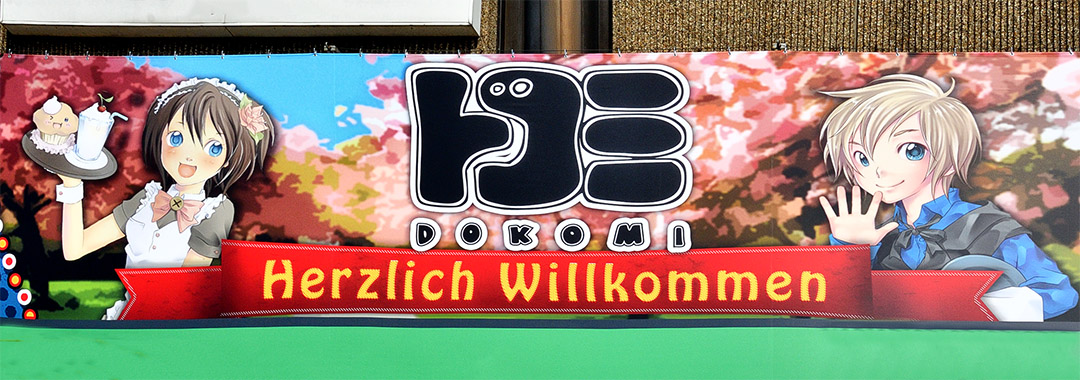 dokomi 2019 – Ankündigung