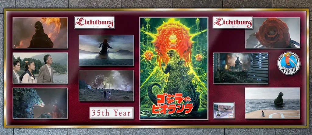 35 Years ago: Gojira vs.&nbsp;Biorante