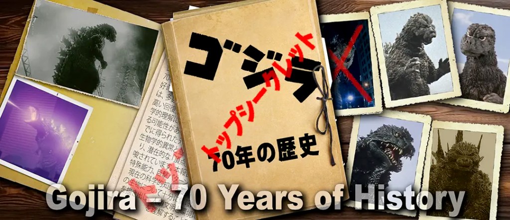 Gojira – 70 Years of&nbsp;History