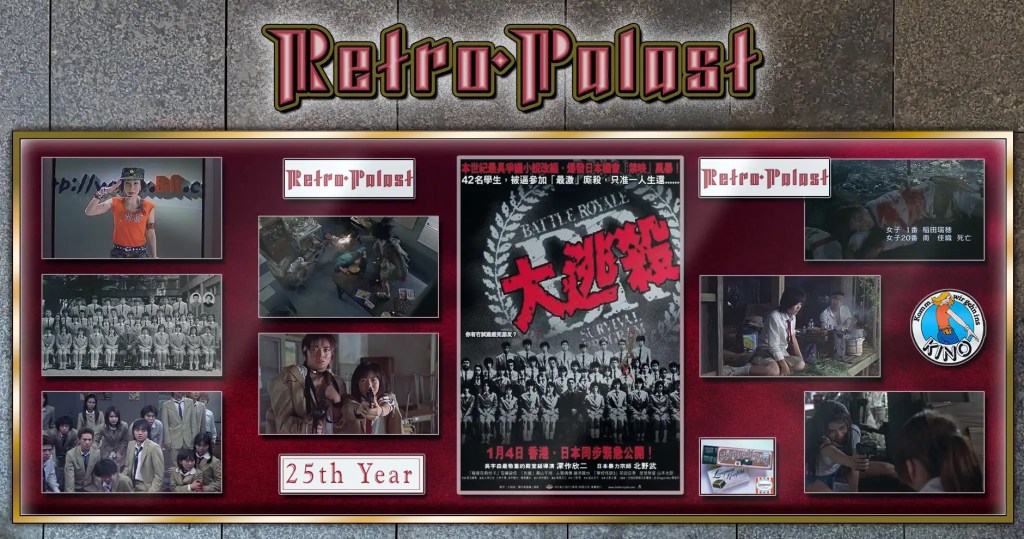 25 years ago: Battle&nbsp;Royale