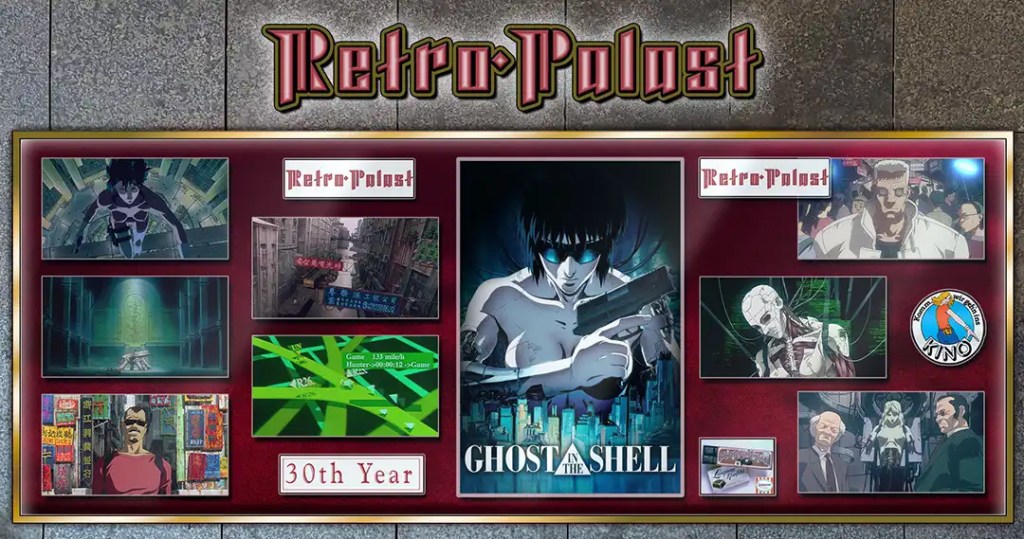 30 Years ago: Ghost in the Shell