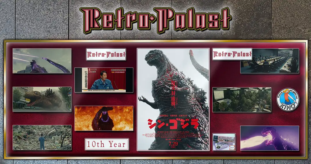 10 Years: Shin Gojira